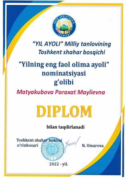 Diplom yil ayoli